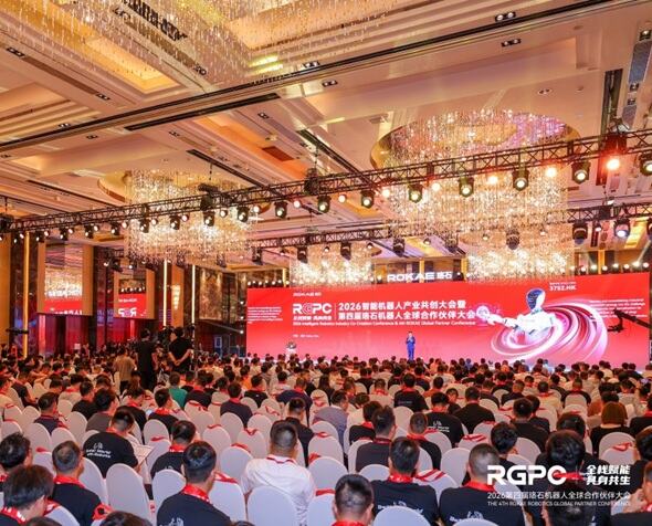 AC米兰-博世智能混动热泵全屋气候舒适解决方案首秀AWE2026，以AI定义四季舒适家居新范式